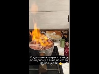 video by prikoldesy