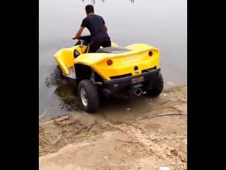 amphibious quad bike